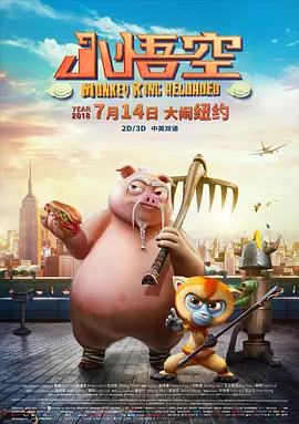 狠狠干中文字幕