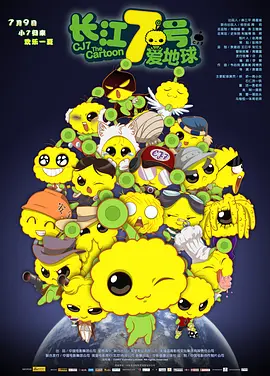 狠狠干中文字幕