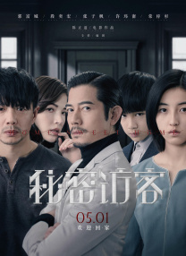 国产成人精品视频午夜